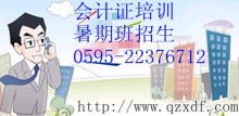新疆庫(kù)爾勒樂學(xué)通教育咨詢服務(wù)中心 點(diǎn)亮邊疆學(xué)子的成長(zhǎng)之路