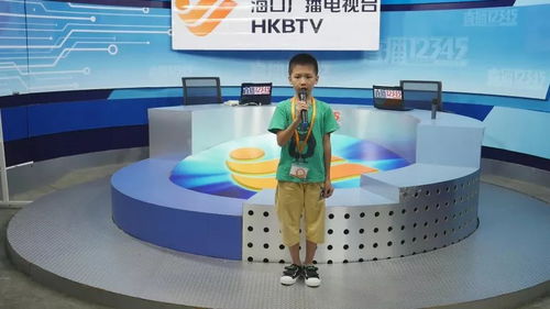 2018屆第一期?？趶V電小主播常規班 周六廣播電視節目制作經營課程