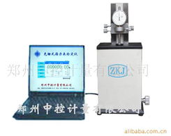 鄭州中控計(jì)量 多樣化的機(jī)械量儀表產(chǎn)品線