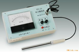 EY3、2A、2B型電子微風(fēng)儀的供應(yīng)與市場(chǎng)開(kāi)發(fā)策略